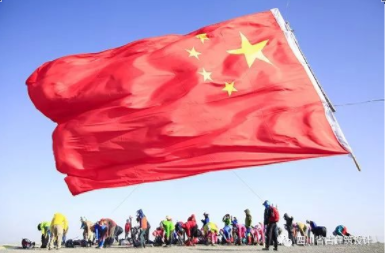 5d8e406cdedf35f0c18c4fe55a1c7c3.png 5d8e406cdedf35f0c18c4fe55a1c7c3.png