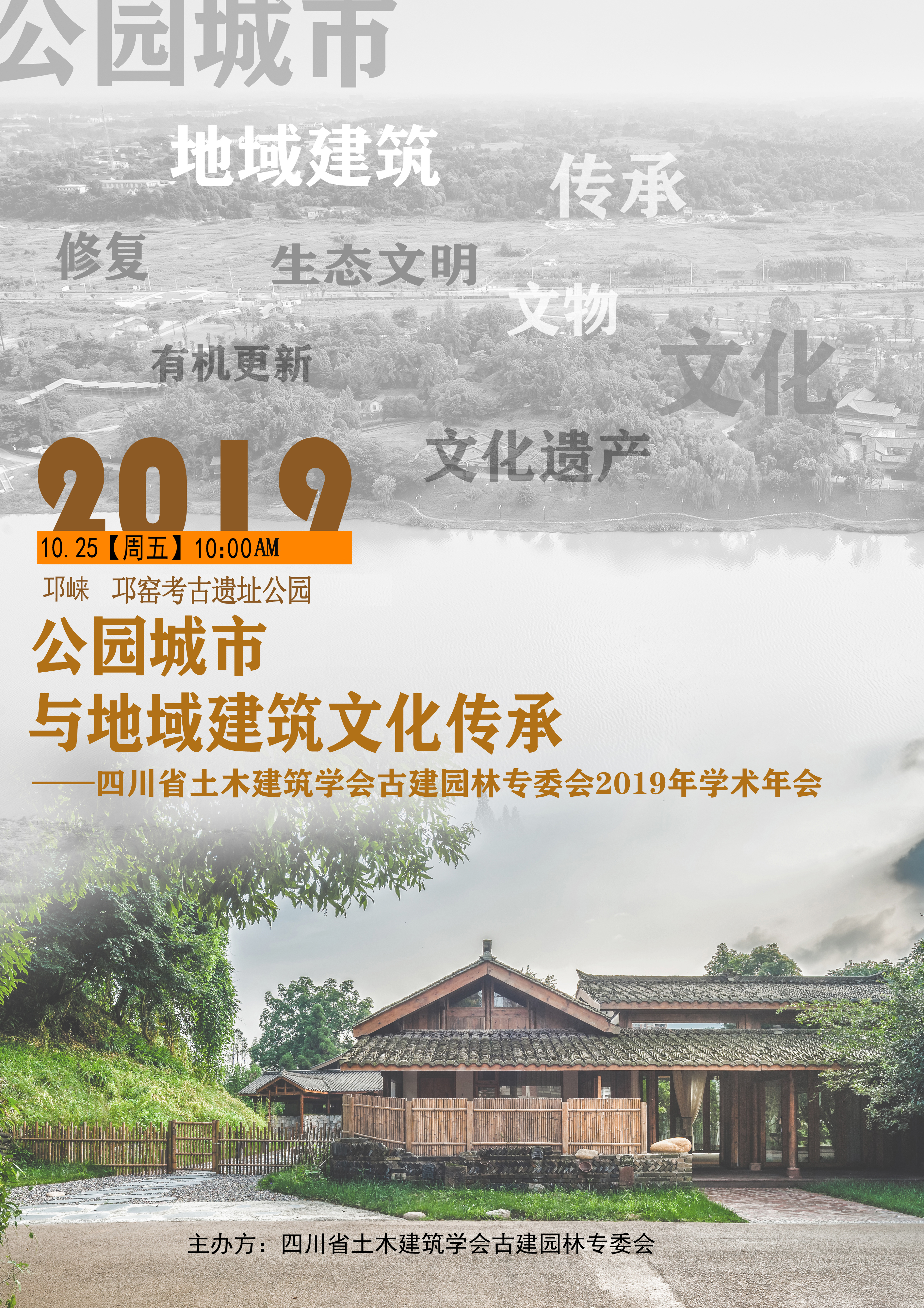 e665dcfbbb2b20ba4d5e26830d9c5c2.jpg e665dcfbbb2b20ba4d5e26830d9c5c2.jpg