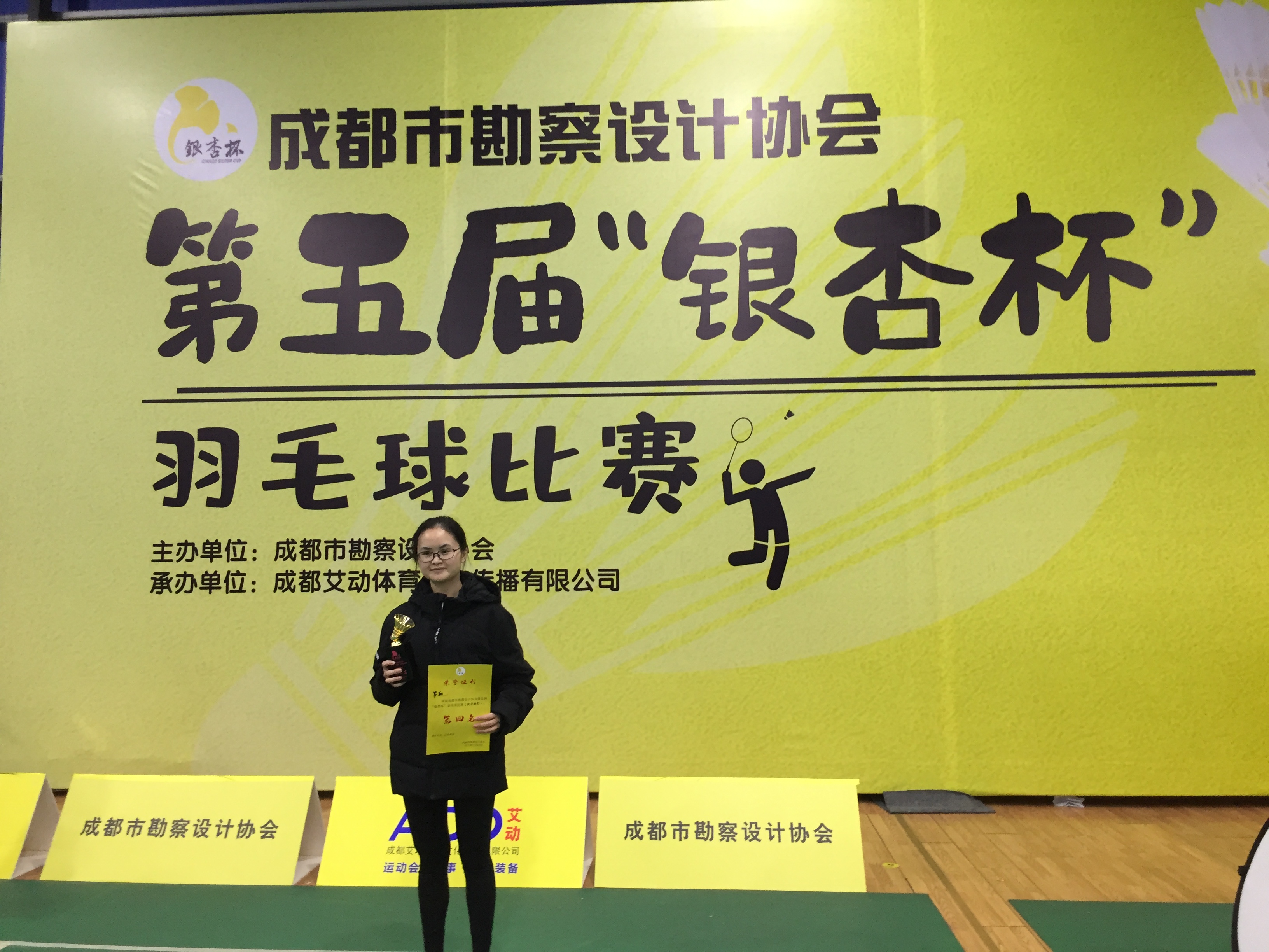 0c446d16901335ac76d71065d1c1fe9.jpg 0c446d16901335ac76d71065d1c1fe9.jpg